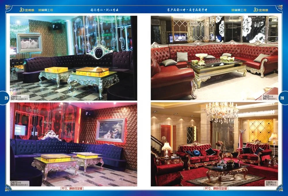 Роскошная деревянная барная мебель, классический дизайн, диван для бара (CF046)