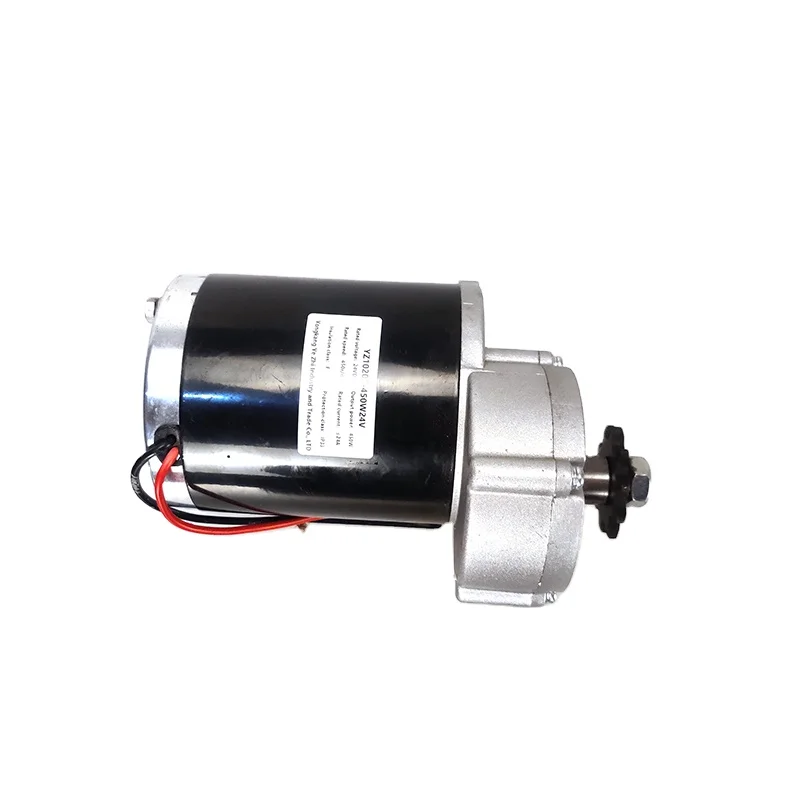 Лидер продаж My1020 24v Motor24v 36V 48v 650w щеточный двигатель постоянного тока Электрический велосипед бесщеточный