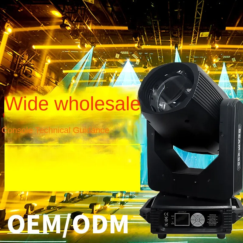 295 Beam Moving Head Stage Lighting lamp tile live broadcast room wholesale Led Retro Dj D isco Stage Light Party
