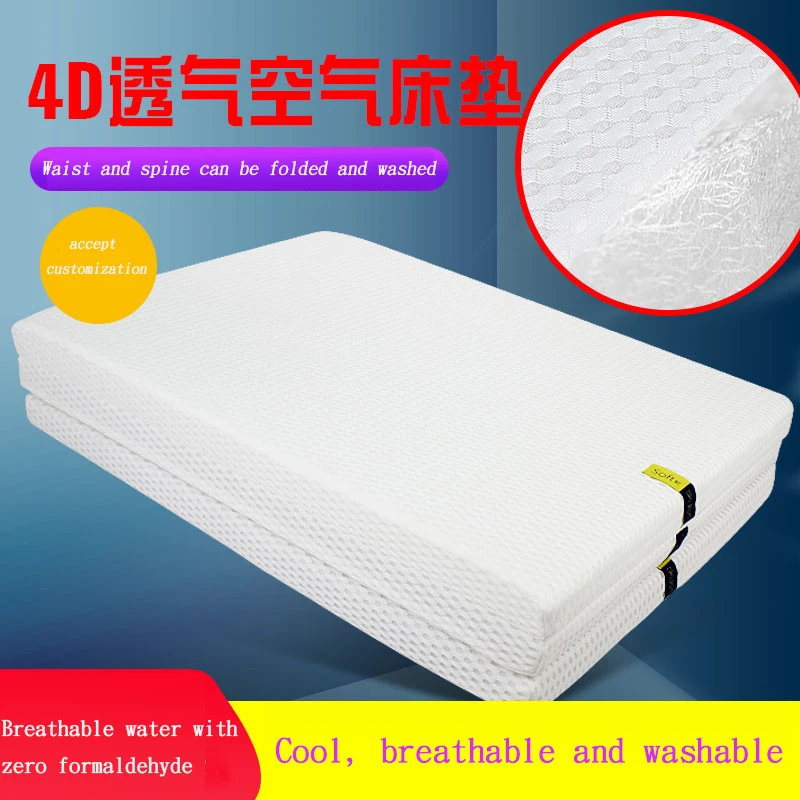 Modern Air Fiber 3-Fold POE Air Mesh Breathable Vermicelli Washable Bed Mattress Home Hospital School Furniture Car Possible