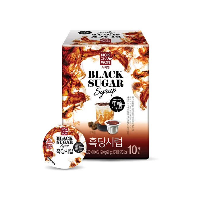 
wholesale sweet dark brown sugar for sharing with low price 