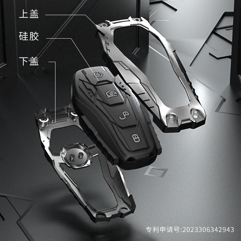 New arrive black silver alloy silicone car key case cover shell remote key protector for BYD HAN flagship BYD HAN Premium