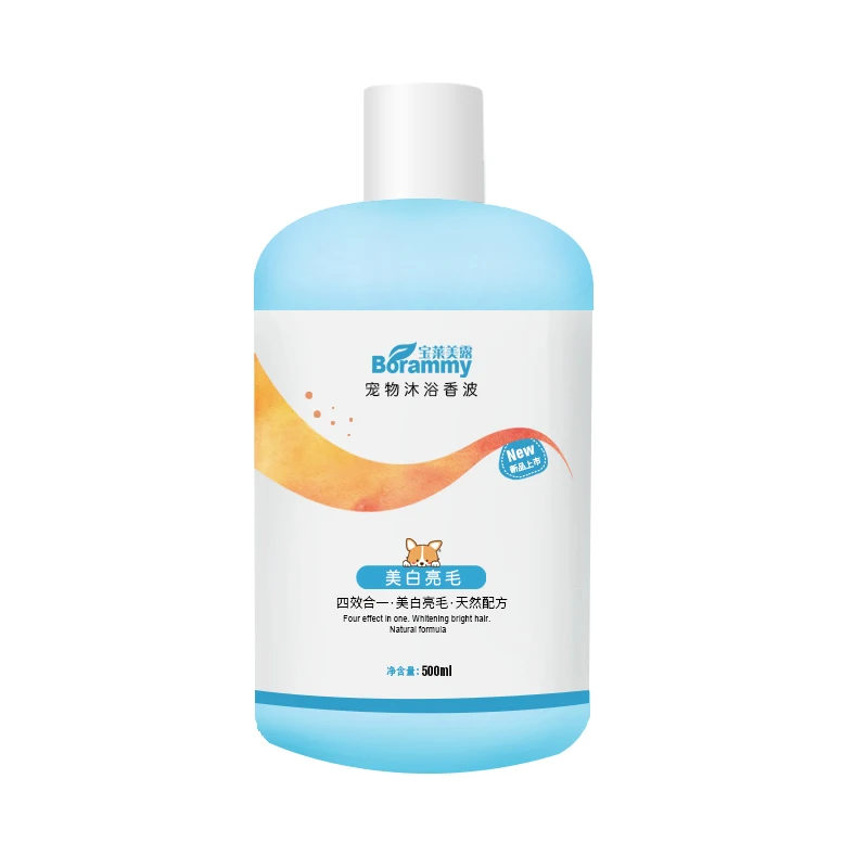 Dog Natural Wash Shampoo Bright Hair And Nourishment Product For Pet
