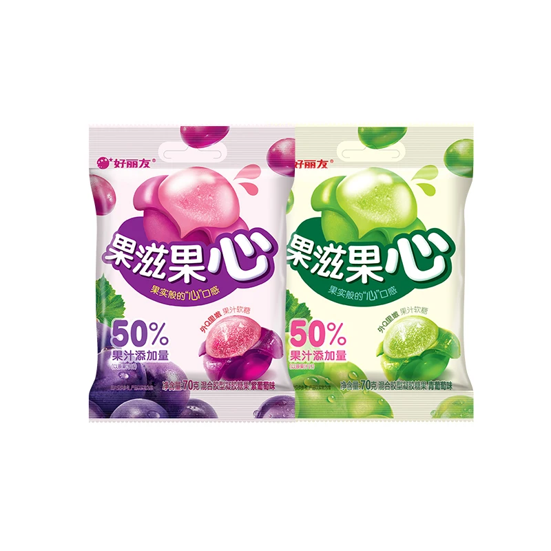 Hot selling popular chewy gummy candy Grape-flavored fruity jelly candies 70g
