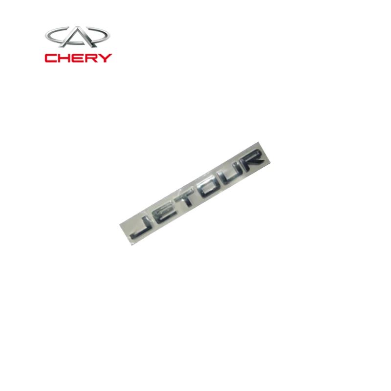 High quality chery jetour car front logo F01-3903011 for chery car Jetour Karry X70/X70S/X70SEV/X95