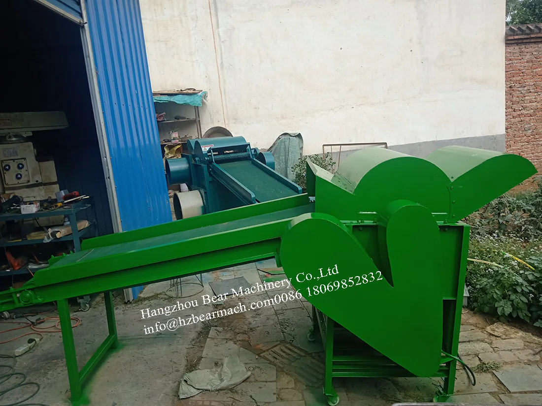 Good quality Multifunction Herb wormwood leaf defoliate stripping machine/herbal defoliating machine/ medicinal defoliator