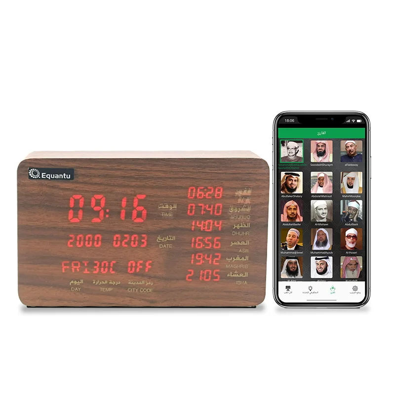 Стол Azan Отображение времени молитва Коран динамик с дистанционным управлением и управлением через приложение деревянный Коран плеер