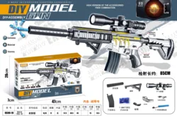 Trending Toys M416 Boys Soft Bullets Summer Style Game Electric Splatter Ball Long Range Water gun toys