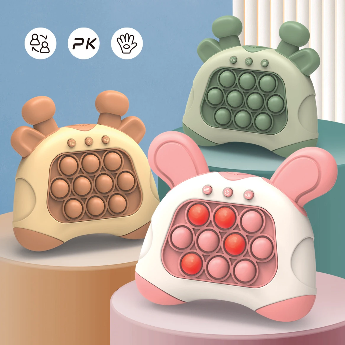 Игрушечная 2023-головоломка