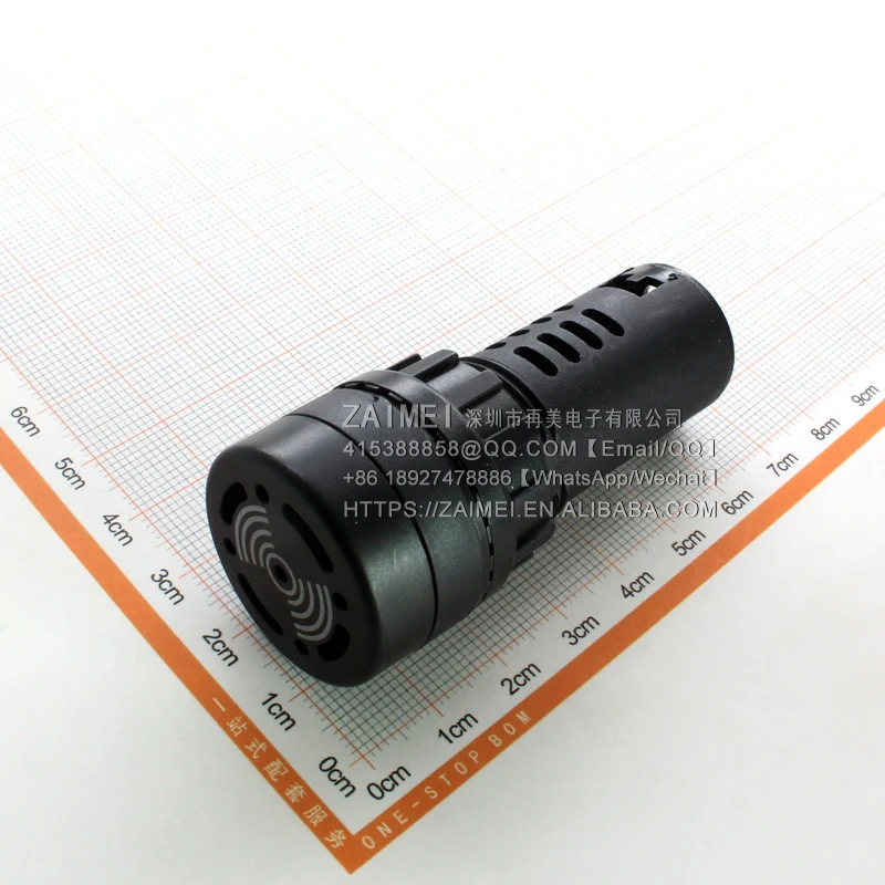 AD16-22SM intermittent sound with light AC 12V black horn speaker buzzer