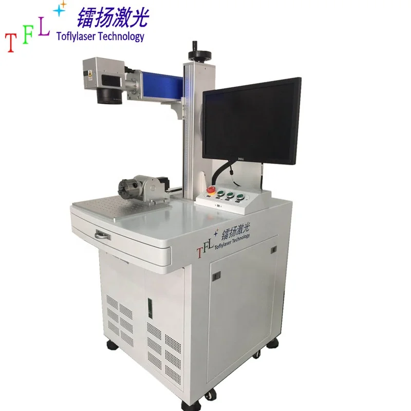hot selling raycus fiber laser Logo Printing desktop 20W 30w 50w 70w mopa fiber laser marking machine