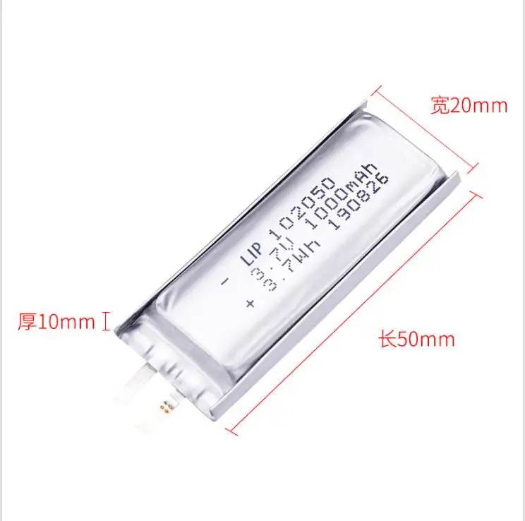 High Quality 3.7v lipo battery 1000mah rechargeable batteries 102050 Lithium Polymer Battery For Bluetooth Headset