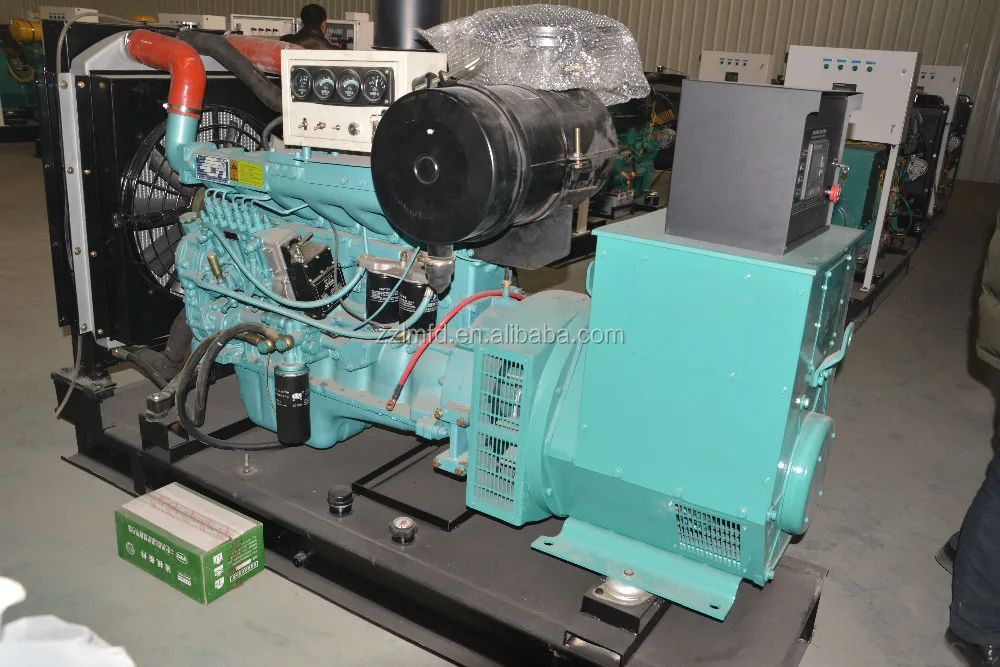 YTO 50Hz genset for South America 50kw diesel generator powered by YTO LR4M3L-D 62.5 kva generators set price