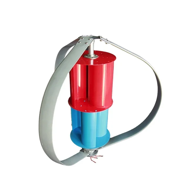 100W 12V  small wind turbine power generator vertical