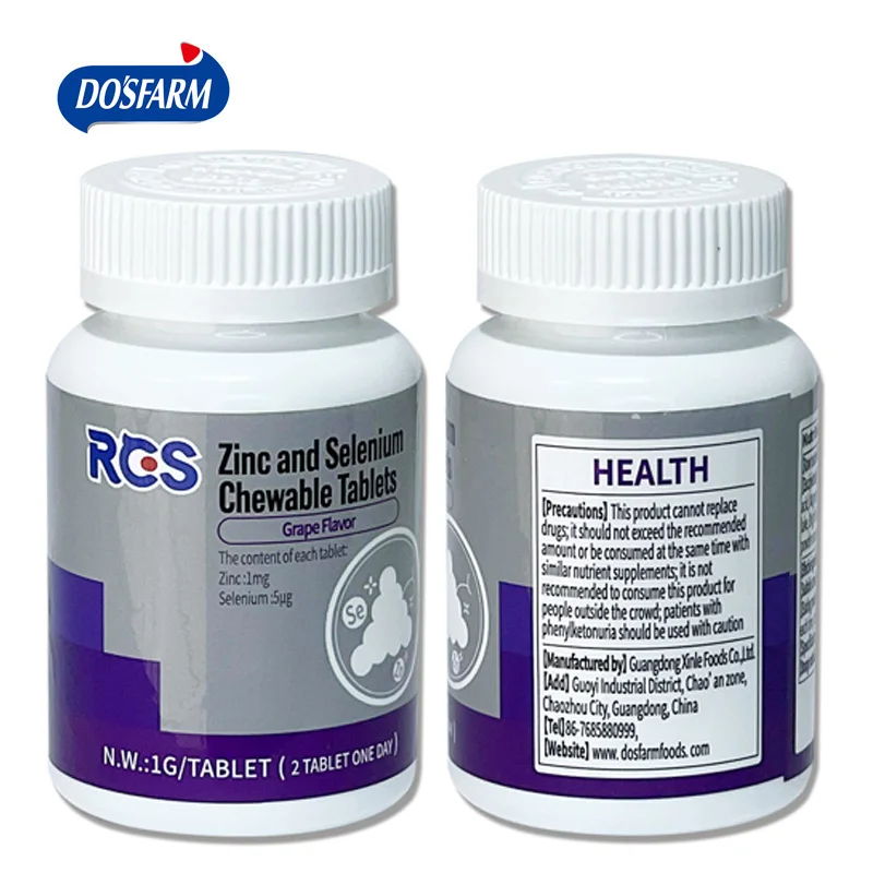 OEM ODM Zinc and Selenium Chewable Tablets Grape Flavor Nutritional Supplement Manufacturers