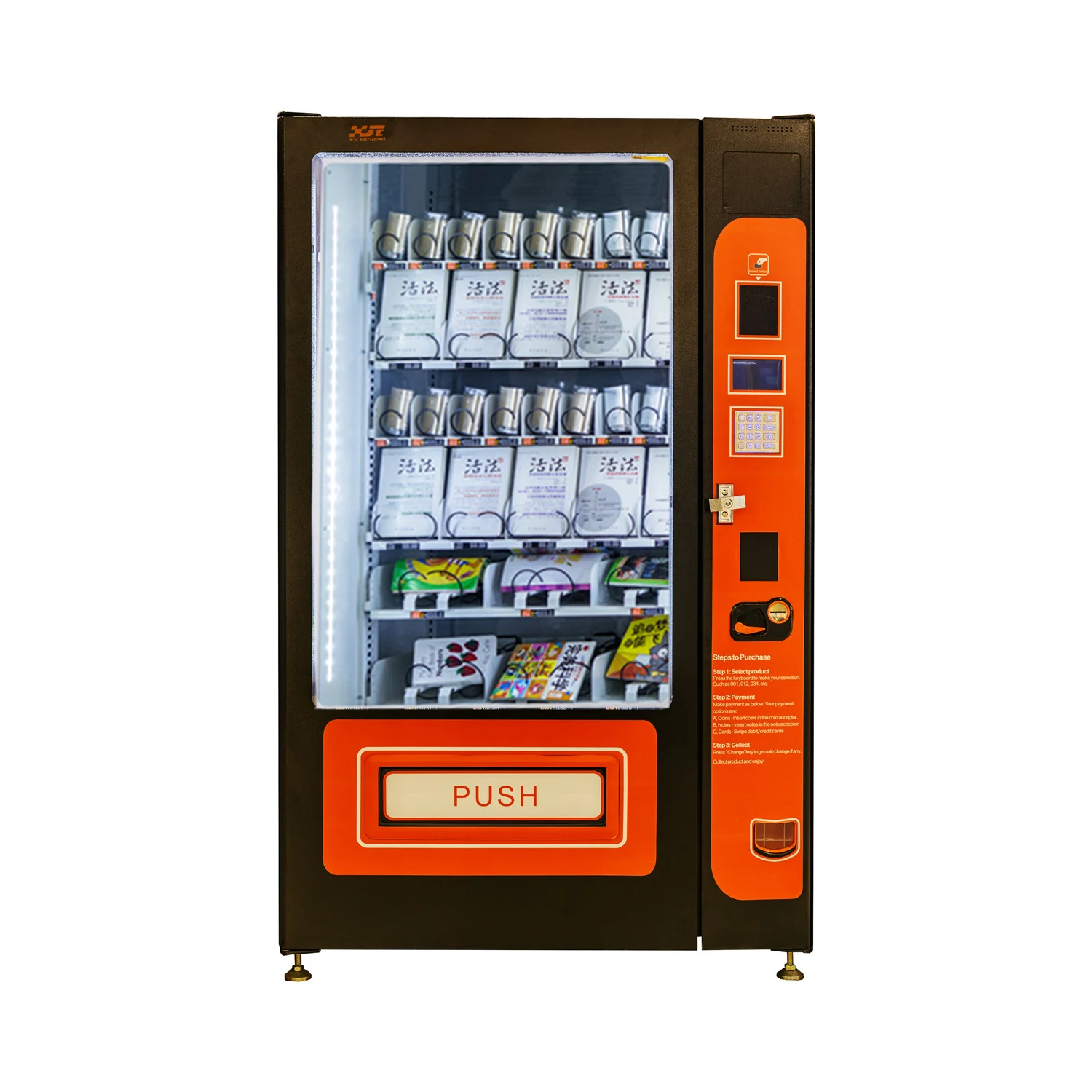 Hot Sale High Capacity 1920H 1150W 795D Black Book/Sex Toy /Condom Vending Machine