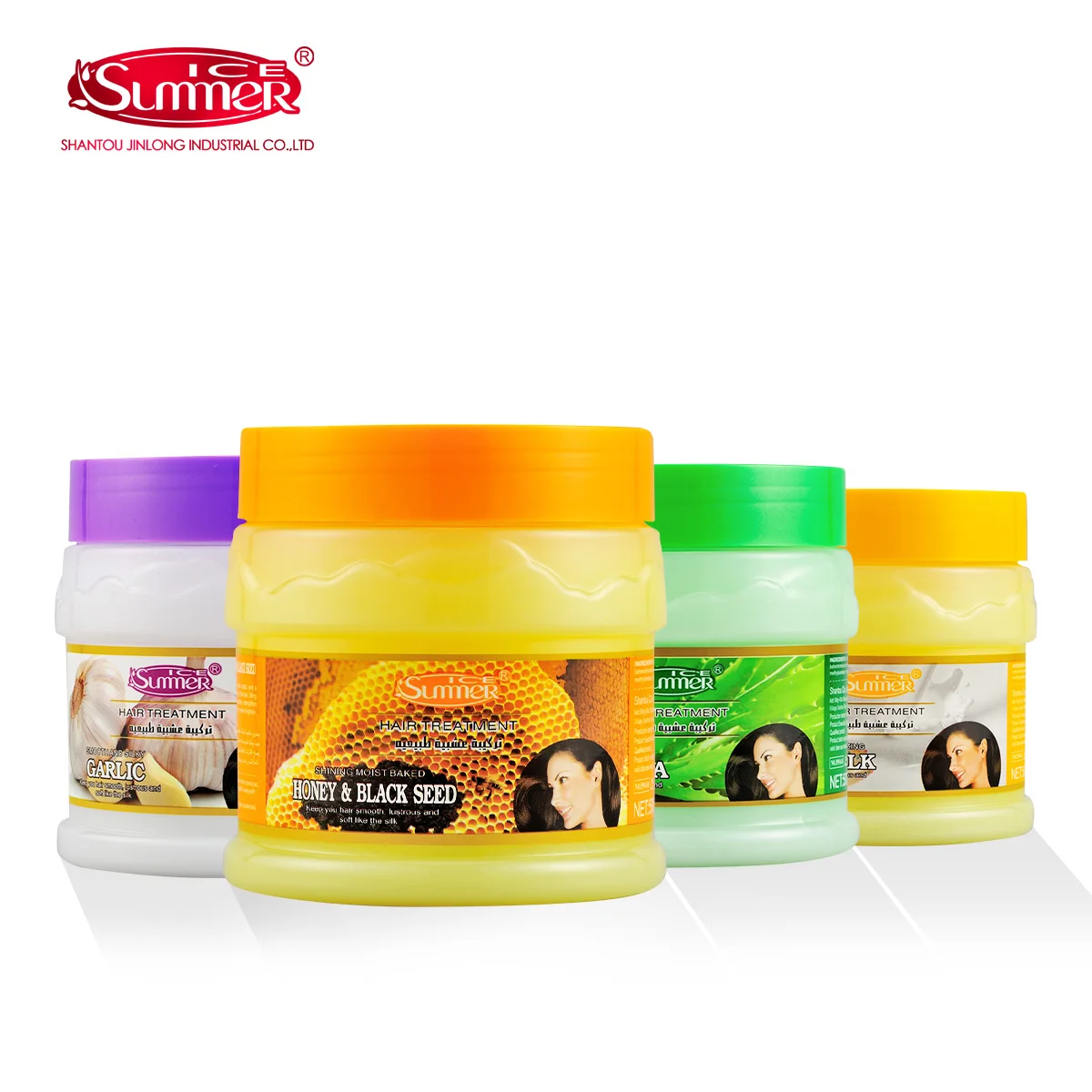 ICESUMMER Wholesale High Quality Shampoo And Conditioner Natural Hair Care Conditioner Treatment