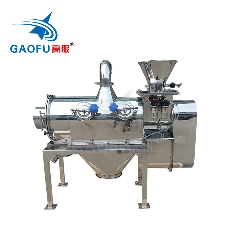 Food grade screen tapioca rice starch powder sifter airflow vibration sieving machine