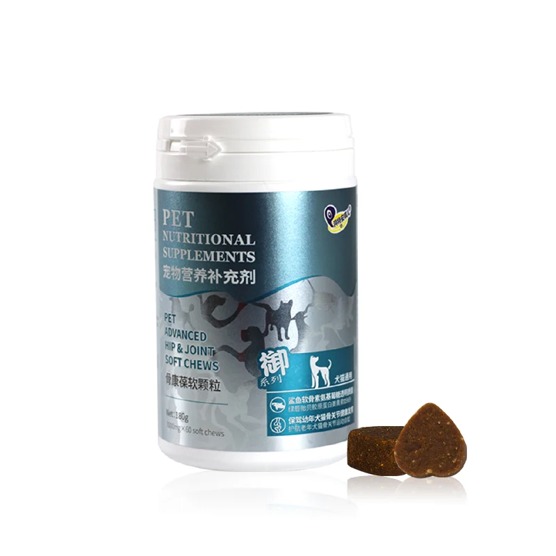 Free Sample Custom Dog Health Care Private Label Joint Supplement Dog Hip And Joint Supplement Soft Chews