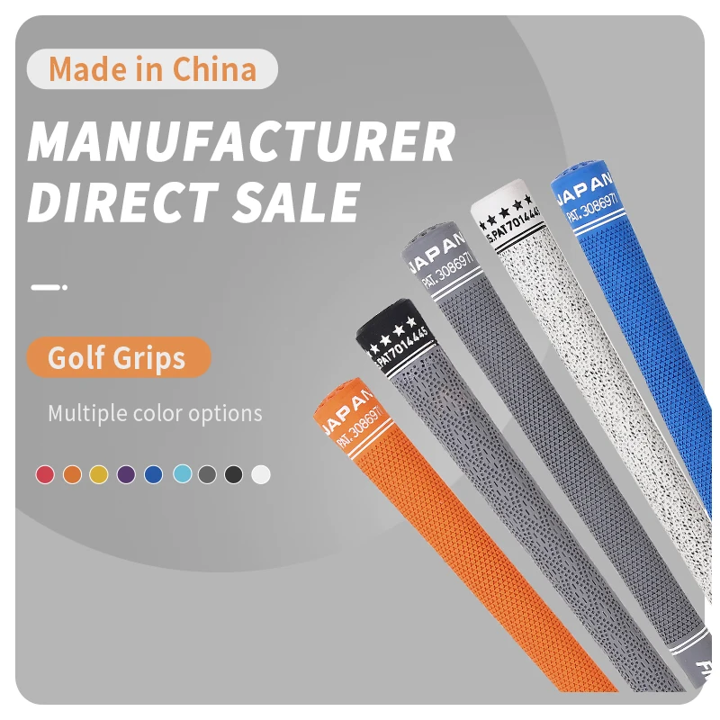 New Design Air Cushion Rubber Golf Grip Manufacturer Factory Low Price
