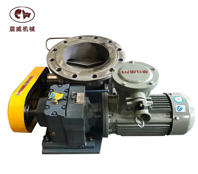 Direct selection of merchant bottom price stainless steel inner coated Tungsten carbide rotary valve star rotary feeder