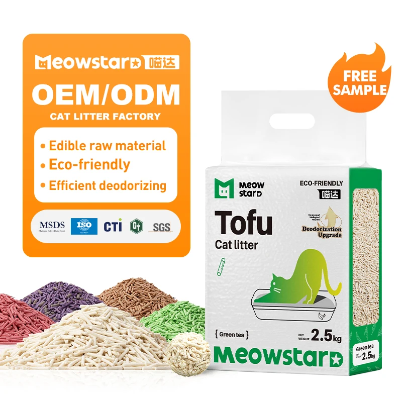 best cat litter for multiple cats tofu by mom worlds multi 12.7kg  deodorizing top seller with lavender coffee scents
