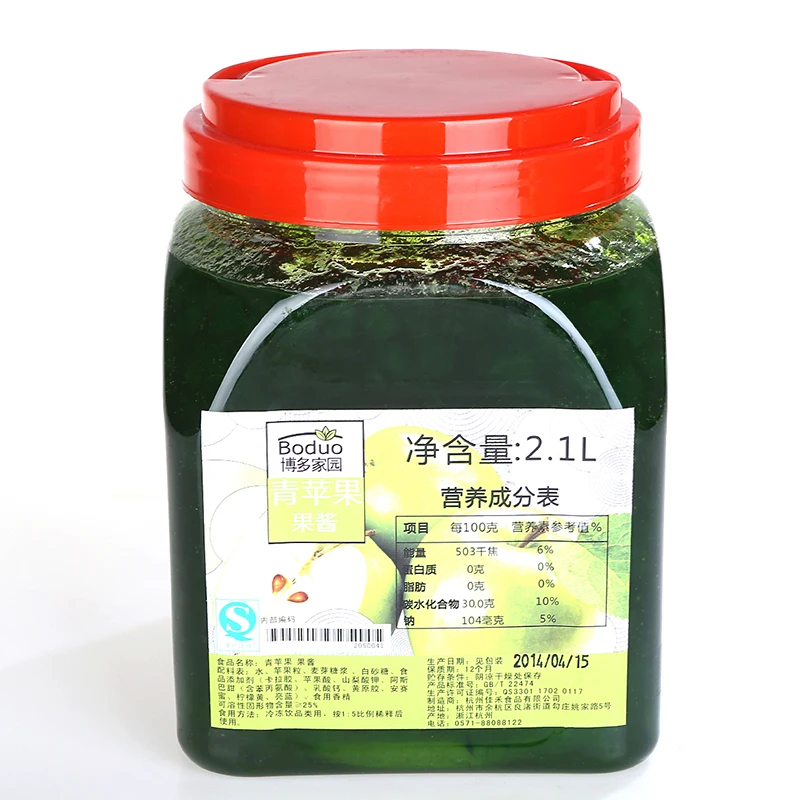 
2.1L Green Apple Fruit Flavored Jam for fruit tea 