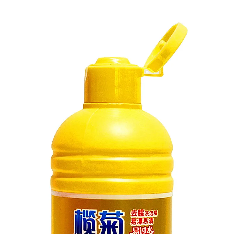 Lanju Brand Neutral Washing Up Liquid,Dishwashing Liquid Sensitive Skin,Dish Soap For Stains