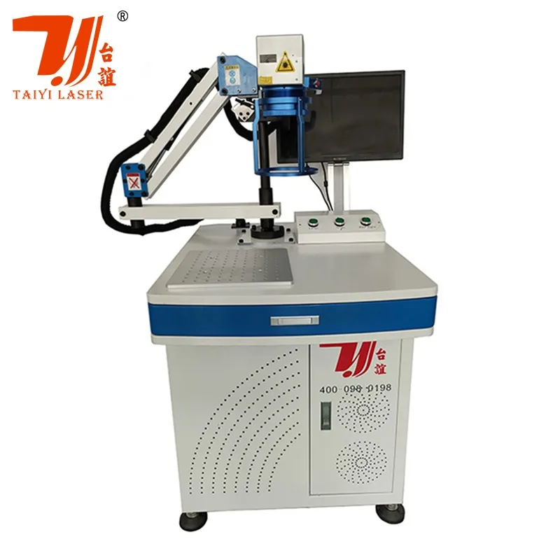 100W код табличка ручной волокна лазерная маркировочная машина цена