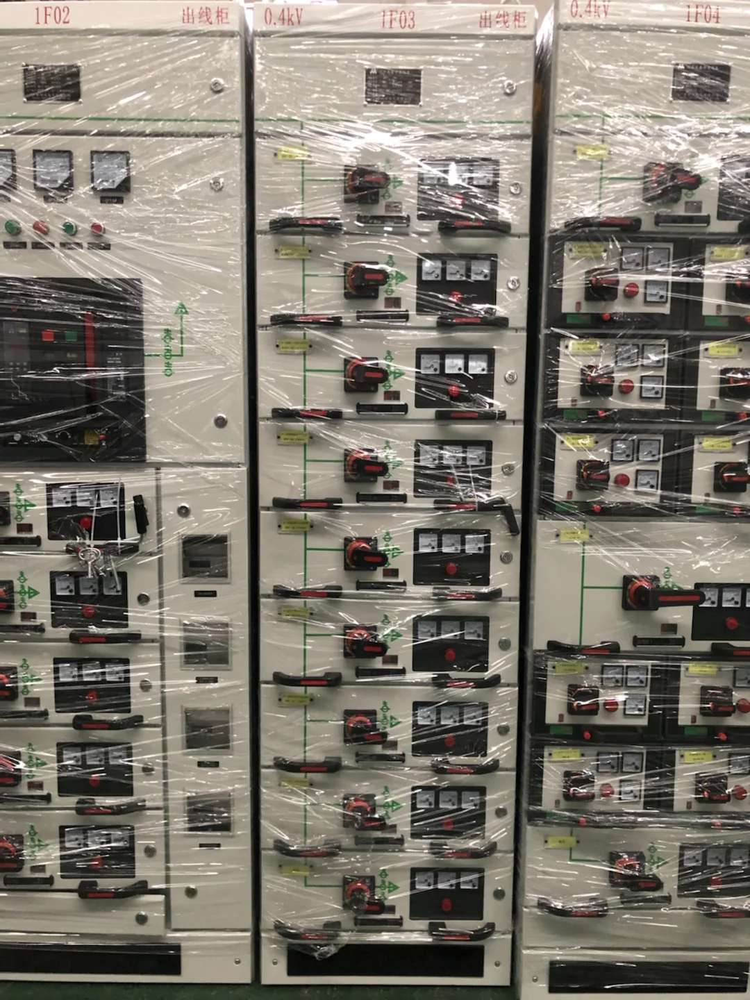EA standard Complete set industry distribution board low voltage switchgear MCC Power distribution electrical panel