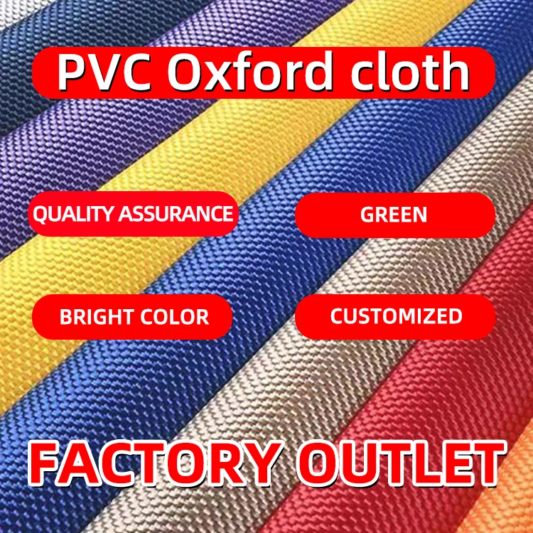 
(Sample specific link) Hot Sale Oxford fabric with waterproof pvc 