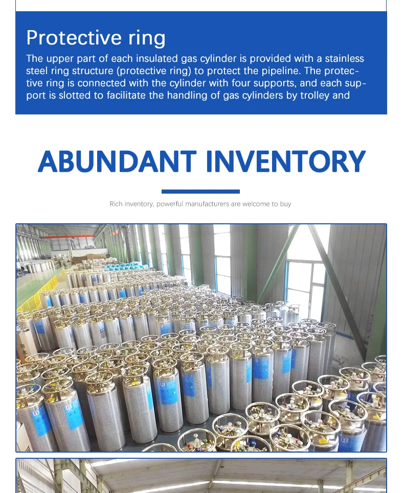 cryogenic liquid oxygen/nitrogen/argon/carbon dioxide/nature gas cylinder