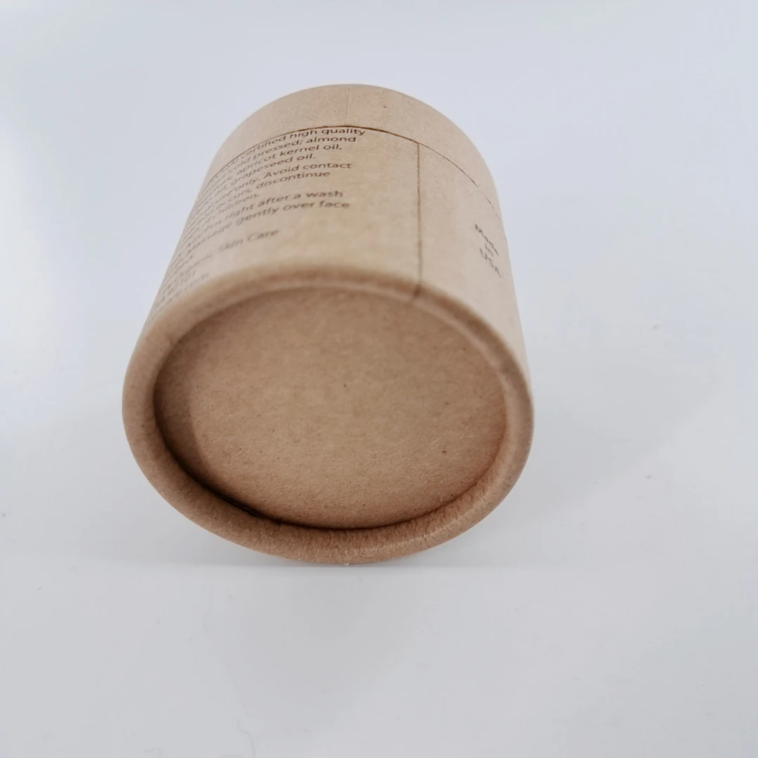 Custom logo wholesale biodegradable paper container body cream jar cosmetic compact