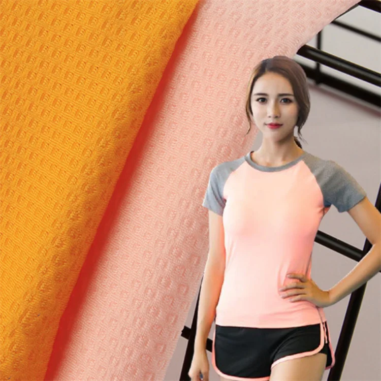 sportswear fabric (3).jpg