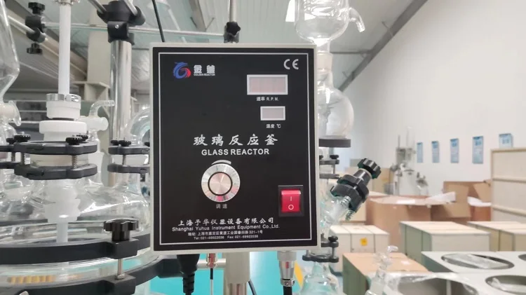 Chemical 1l/ 5l/ 10l/ 30l/ 100l 100 liter double wall jacketed glass reactor 10 liter 50 l 30 l for lab use