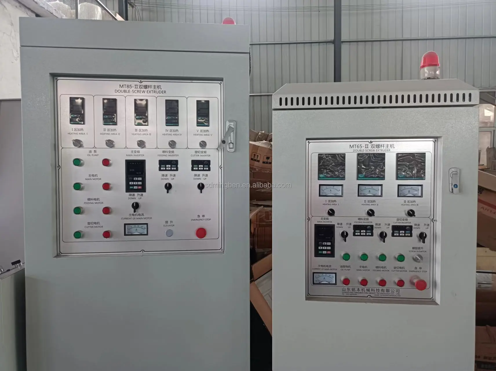 High Speed Extruder Machine to Make Plastic Food Grade Reusable Rotary Thread Straw PLA PP Hard Straight Tubularis Two-Colors