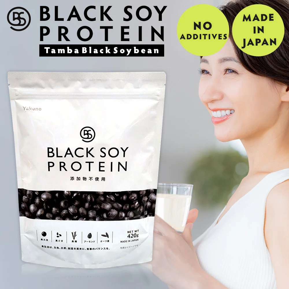 Japanese Soy Protein Powder Vegan Protein Powder Whey Protein