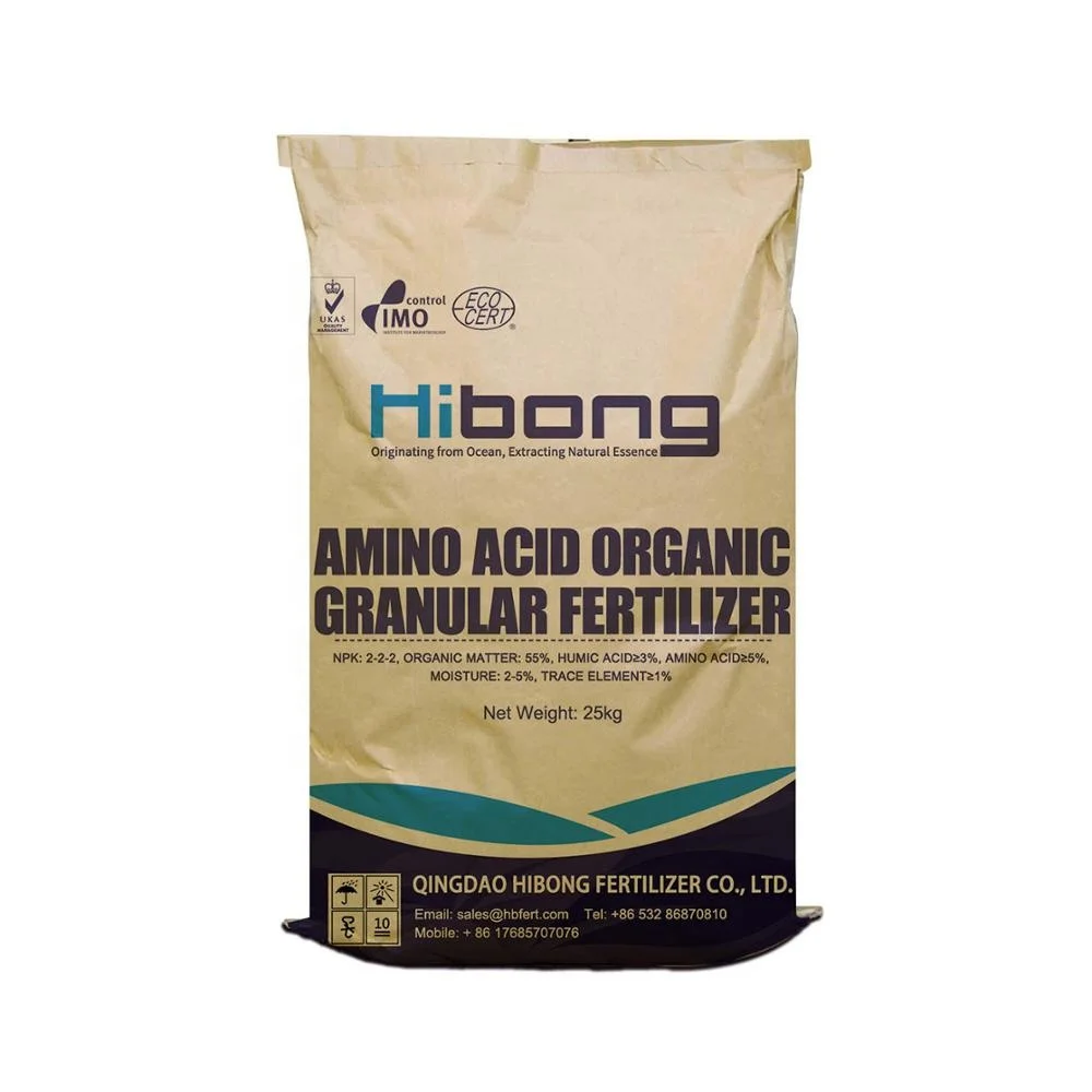 Agriculture Black Shiny Granular Amino Acid NPK Granular Fertilizer Granules Organic Fertilizer 2-2-2