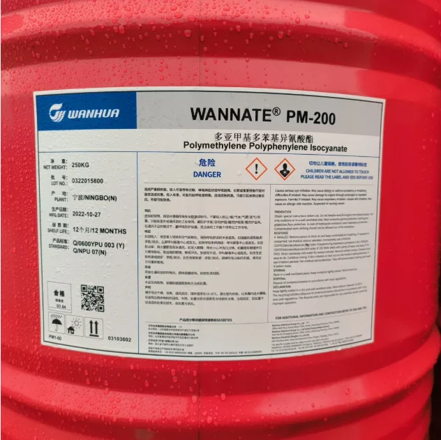 Manufacturer price polymer isocyanate methylene diphenyl diisocyanate mdi pm-200