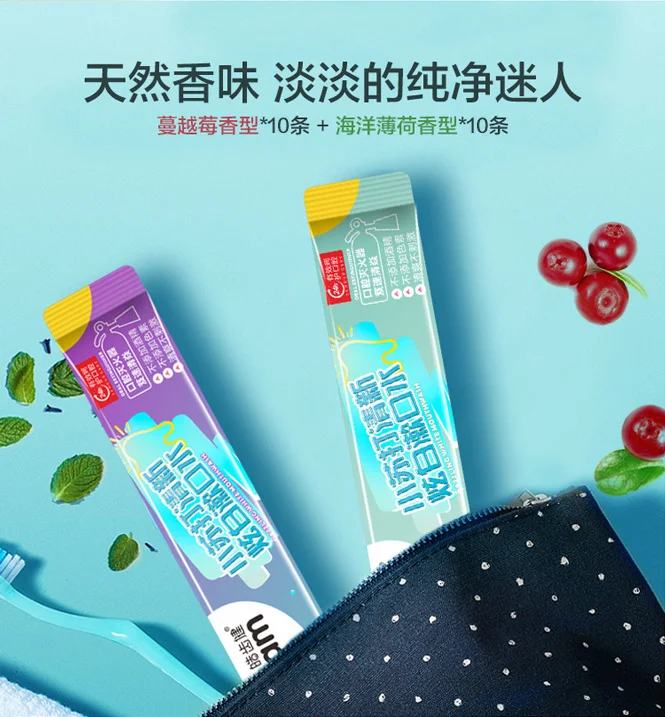 Portable Baking Soda Mouthwash Teeth Whitening Mouth wash In Disposable Sachets