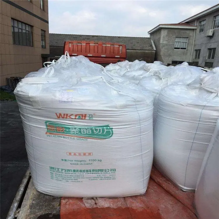 China Supplier wholesale high color value PET resin raw material 100% pure virgin petg plastic pellets