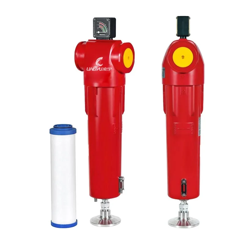 Hot-sale High Quality Compressed Air Dryer Air Purification Air Filter For Refrigerated Dryer