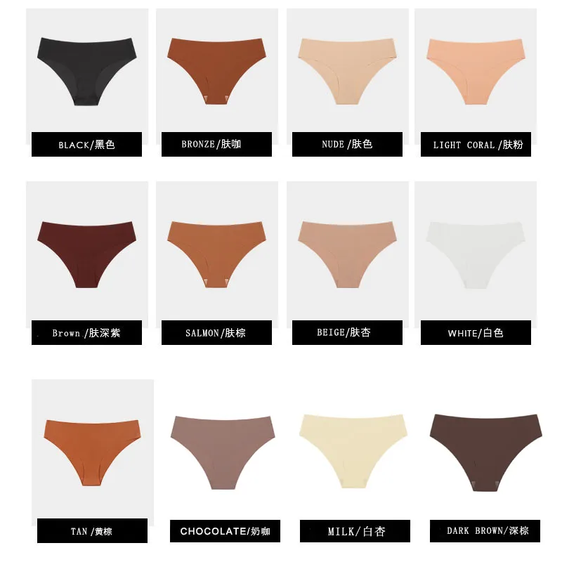 Women Seamless Bikini No Show Panties Ladies Invisible Breathable Briefs Soft Stretch Multi Colors Underwear for women
