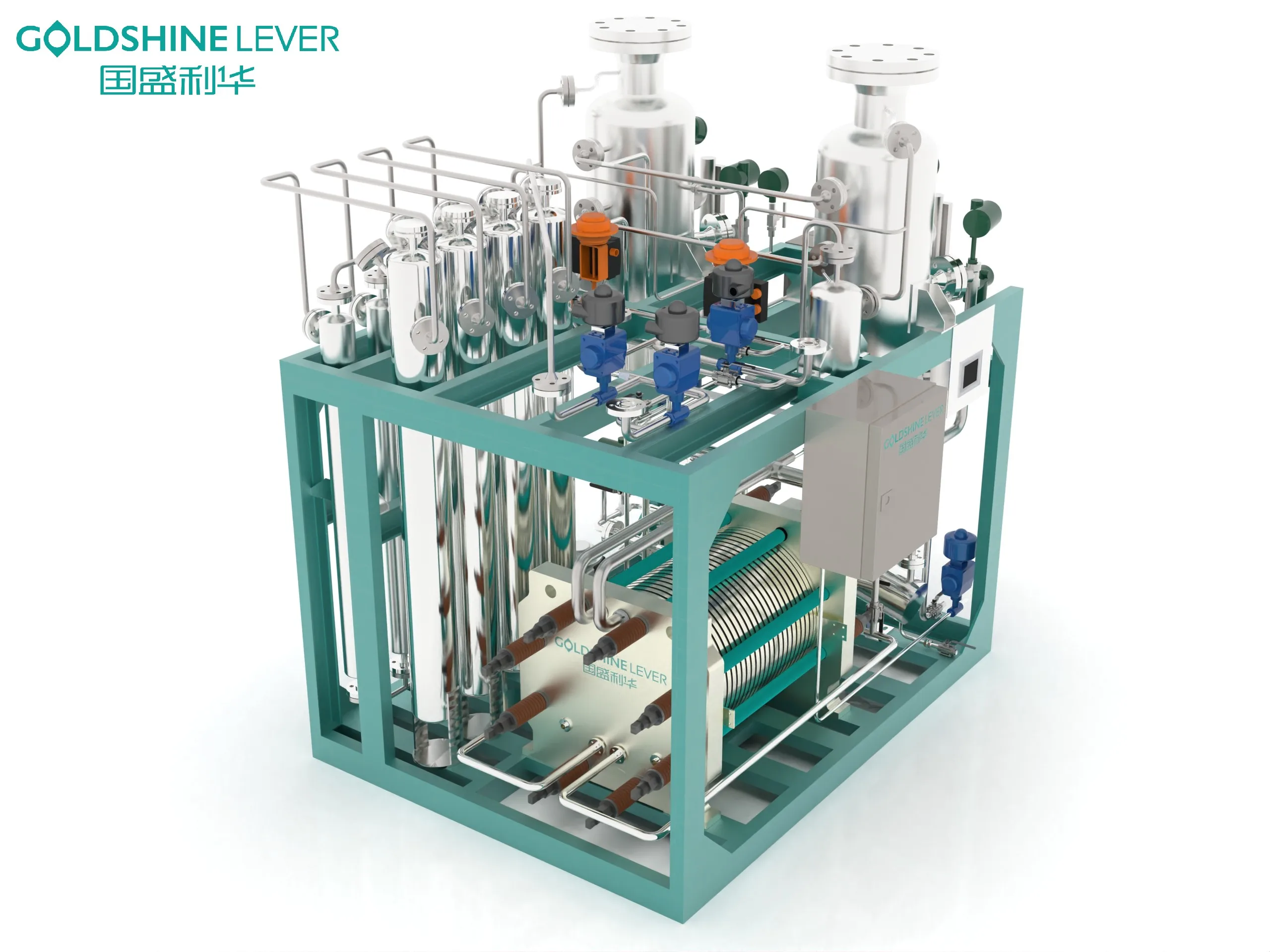 ALK Hydrogen Integrated Hydrogen Production System