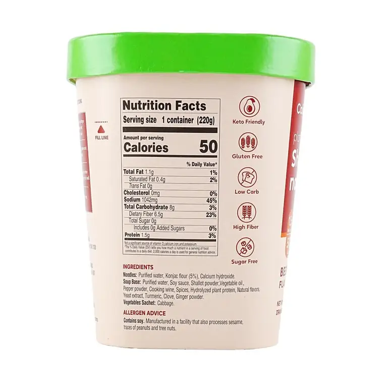 Hot Sale Precooked Food Shirataki Noodles Beef Flavor Noodles No Fat No Sugar Gluten Free Sugar Free