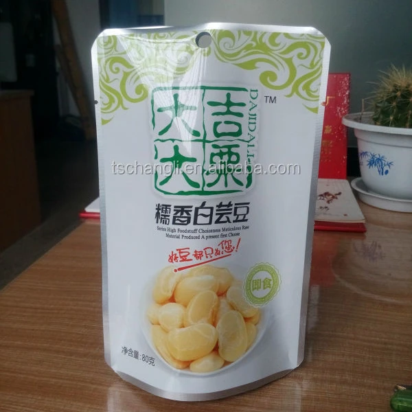 on sale egyptian white kidney beans good quality low-fat kidney beans