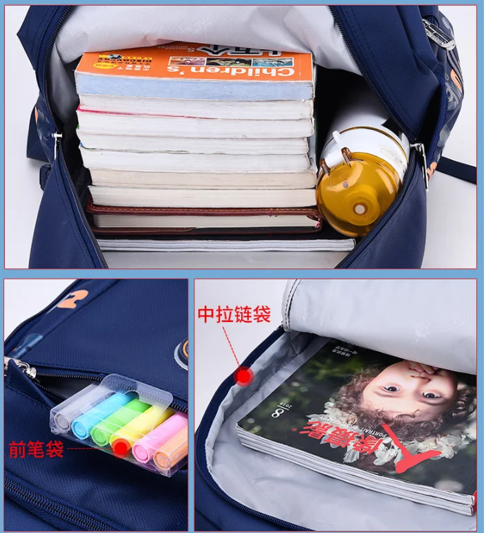 bag school.png
