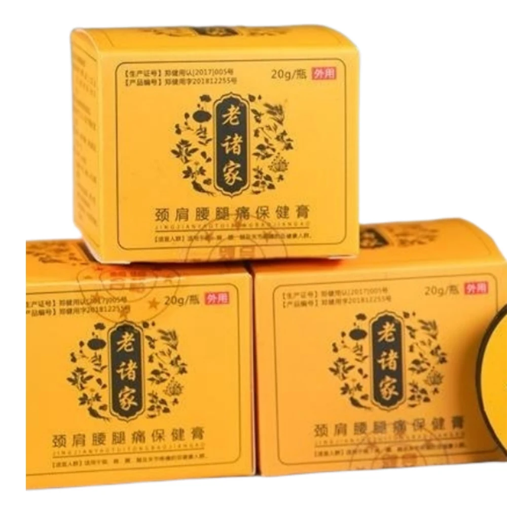 Herbal Medicine Health Care Body Pain Relief Cream Patch Analgesic Herbal  Medicine Chinese Curing Shoulder Knee Joints Ache