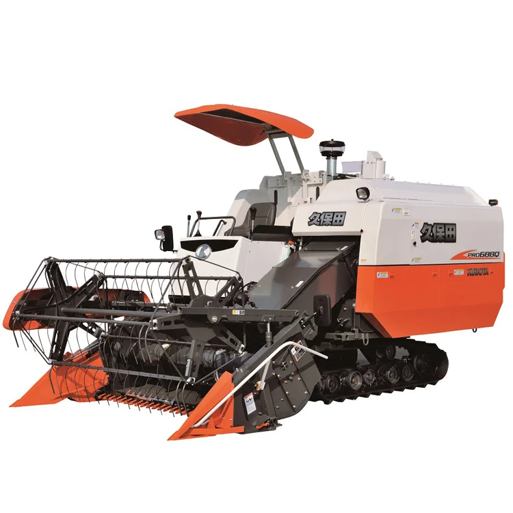 KUBOTA PRO688Q Wheat And Rice  harvester Combine Harvester For Sale