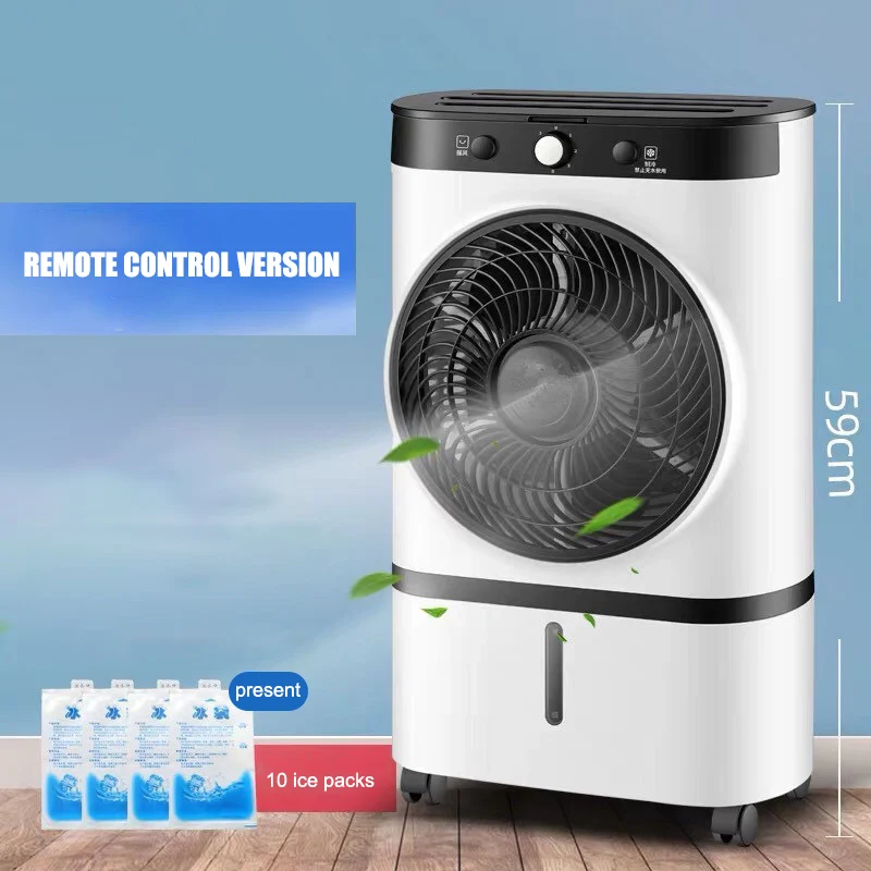 Профессиональный высокопроизводительный супер Азиатский комнатный охладитель воздуха кондиционер однослойный пульт дистанционного управления